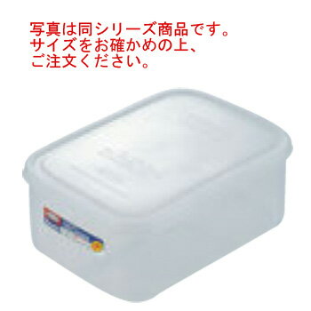 写真は同シリーズ商品です。サイズをお確かめの上、ご注文ください。 【サイズ】S 【容量】1,600ml 【外寸】146×161mm 【高さ】94mm 耐熱温度： 本体／−20℃～140℃ フタ／−30℃～50℃