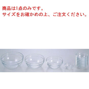 玻璃 - アルコロック アンピラブル サラダボール 10029 29cm【ガラスボウル】【ガラスボール】【サラダボウル】【キッチンボウル】【キッチンボール】【Arcoroc】【アルコロック】【スタッキング】【厨房用品】【キッチン用品】