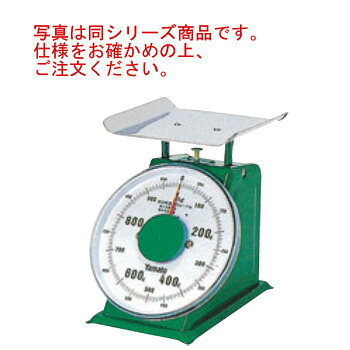 ヤマト はかり 中型 並皿付 500g(SM-500)【秤】【はかり】【計量機器】【業務用】【キッチン用品】【厨房用品】