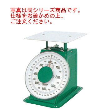 ヤマト はかり 普及型(並)平皿付 12kg(SDX-12)【秤】【はかり】【計量機器】【業務用】【キッチン用品】【厨房用品】