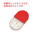 クッキングスケール タニペティ 1kg No.1445 ホワイト【秤】【はかり】【計量機器】【TANITA】【業務用】【キッチン用品】【厨房用品】