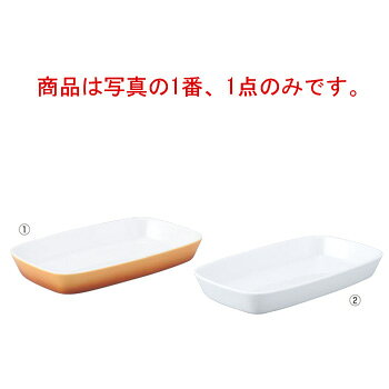 商品は写真の1番、1点のみです。 ドイツの国民性が生んだ丈夫なオーブンウェア 作りたての味と温かさをそのままオーブンから食卓へ 【外寸】 330×195×H40 mm 【容量】 1,500 ml