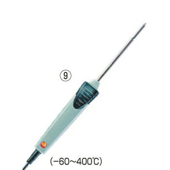testo830-T2用 防水型浸漬/芯温センサー 0602.1293【デジタル料理温度計】【デジタル計量機器】【業務用】【キッチン用品】【厨房用品】