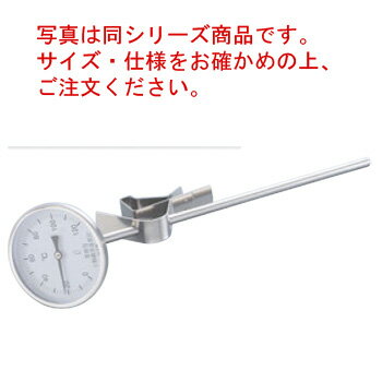 斜面式スライドホルダー付 寸胴用温度計 簡易防滴型 PYS-400【料理用温度計】【調理用温度計】【計量器】