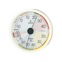 高精度UD温・湿度計 EX-2821【温度計】【湿度計】【計量器】【thermometer】