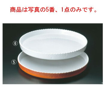 ロイヤル 丸 グラタン皿 No.300 27cm カラー【オーブンウェア】【ベーキングウェア】【ベイキングウェア】【ROYALE】【ラウンド型】【耐熱容器】【厨房用品】【キッチン用品】