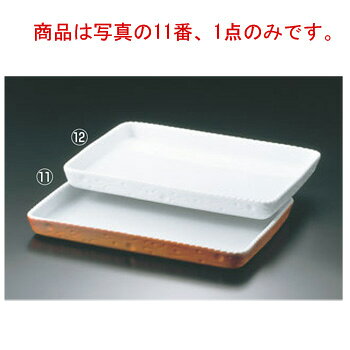 ロイヤル 長角型 グラタン皿 No.510 40cm カラー【オーブンウェア】【ベーキングウェア】【ベイキングウェア】【ROYALE】【耐熱容器】【厨房用品】【キッチン用品】