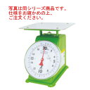 シンワ 上皿自動秤 平皿タイプ 70087 8kg【秤】【はかり】【計量機器】【業務用】【キッチン用品】【厨房用品】(3)
