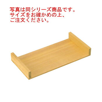 EBM さわら 抜き板 C型 小(300×210)【寿司板】【ぬき板】【盛り板】【ヌキ板】 open-kitchen-10247574 OPEN キッチン パッケージ画像