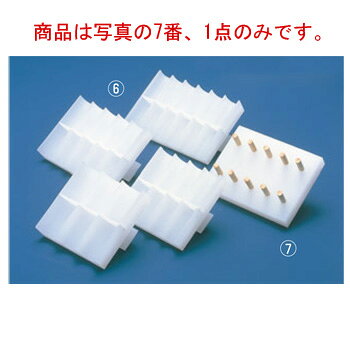Other - PE ごまつけ器 6ヶ山(100×100)【おにぎり】【押し型】【抜き型】【幕の内】