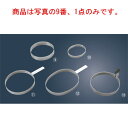 EBM 18-8 目玉焼リング 7cm【型】【エッグモールド】(3)