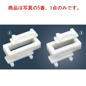 スーパー耐熱 バッテラ型 関西型 KBTIN【寿司型】【押し型】【抜き型】