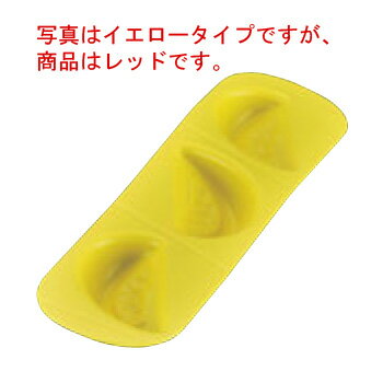 アサヒ ソフト食シリコン型 トマト型 AST-R(レッド)【押し型】【抜き型】【病院食】