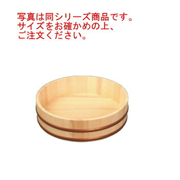 天然木 寿司飯台 36cm 7合(85288)PPタガ�