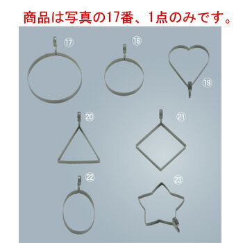 ����֥�å� �ݷ���� �� No.5300�ڷ��ۡڥ��å��⡼��ɡۡ��ܶ̾Ƥ���󥰡�