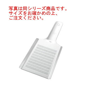 【メール便】ステンレスおろし金 小 ST-050【卸金】【おろし器】