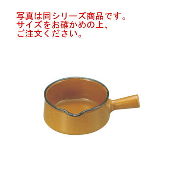 マトファー キャセロールパリジャン 10133 17cm陶器製【オーブンウェア】【ベーキングウェア】【ベイキングウェア】【食器】【耐熱容器】【厨房用品】【キッチン用品】