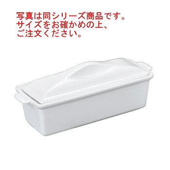 陶器製 ホワイトテリーヌ M【オーブンウェア】【ベーキングウェア】【ベイキングウェア】【耐熱容器】