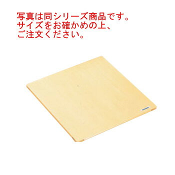 ハイテク 角セイロ 平蓋 39cm用 485×485【せいろ】【蒸篭】【蒸籠】