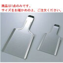 【メール便配送可能】18-0 わさびおろし サメ吉 ミニ大 SK-060 75×75【おろし器】(3)