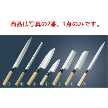 兼松作 日本鋼 蛸引庖丁 27cm【包丁】【キッチンナイフ】【和包丁】