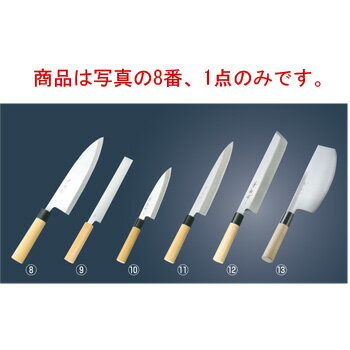 兼松作 日本鋼 サケ切庖丁 27cm【包丁】【キッチンナイフ】【和包丁】