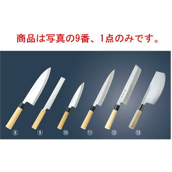 商品は写真の9番、1点のみです。 業務用では一般的なラインで、刃研ぎも簡単にでき、取扱いがやさしい庖丁です。 【刃渡】24cm 【全長】380mm 【g】185g 【背厚】2.2mm