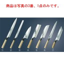兼松作 鏡面仕上 出刃庖丁 18cm【代引き不可】【包丁】【キッチンナイフ】【和包丁】