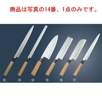 商品は写真の14番、1点のみです。 従来の和庖丁と同じ製法で素材を錆に強い特殊鋼に替えた新しい感覚の和庖丁です。 【刃渡】16.5cm 【全長】310mm 【g】290g 【背厚】6.8mm