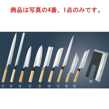 正本 本霞(玉白鋼)本出刃庖丁 24cm KS2024【代引き不可】【包丁】【キッチンナイフ】【和包丁】