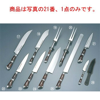 商品は写真の21番、1点のみです。 【刃渡】12cm 【全長】243mm 【g】140g 【背厚】1.5mm 材質：刃／440Aステンレス　柄／強化木