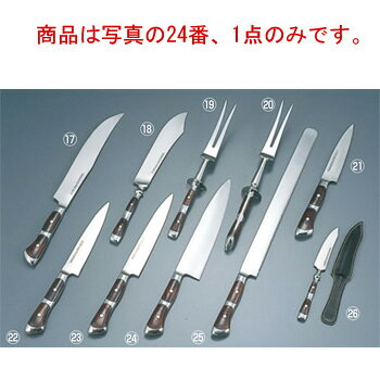 商品は写真の24番、1点のみです。 【刃渡】15cm 【全長】273mm 【g】151g 【背厚】2.0mm 材質：刃／440Aステンレス　柄／強化木