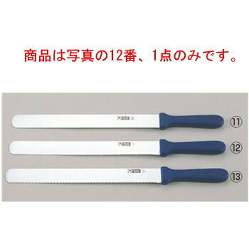 TH ノコ刃 スライサー 66052 31cm【包丁】【キッチンナイフ】【テルモハウザー】【業務用】