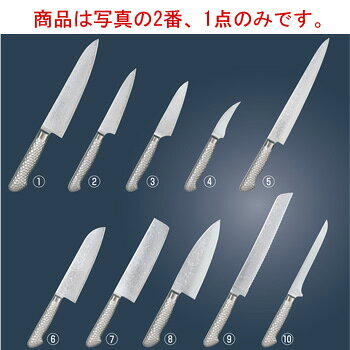 響十 鎚目シリーズ ペティーナイフ KS-1108 12cm【包丁】【キッチンナイフ】【片岡製作所】