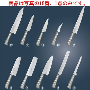 響十 竹シリーズ 万能出刃 TKT-1117 17cm【包丁】【キッチンナイフ】【片岡製作所】