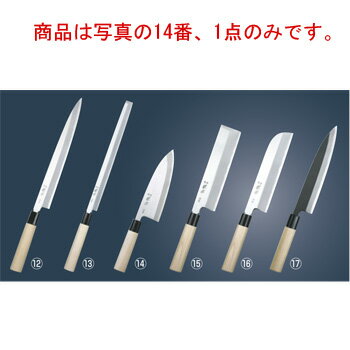 商品は写真の14番、1点のみです。 【刃渡】15cm 【全長】292mm 【g】230g 【背厚】7.0mm