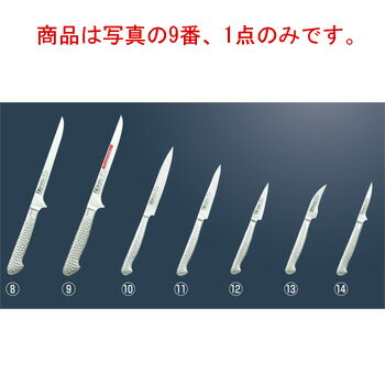 ブライト M11PRO ボーニングナイフ(フレキシブル)M127 16cm【包丁】【キッチンナイフ】【庖丁】【片岡製作所】