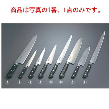 商品は写真の1番、1点のみです。 C・M製品は、従来の炭素鋼の製品に、クローム、モリブデンを含有した製品で、錆にくく、切れ味も炭素鋼の製品に近い切れ味を示します。プロ用のステンレス製品として杉本が自信をもってお薦めする庖丁です。 【刃渡】27cm 【全長】420mm 【g】335g 【背厚】2.9mm