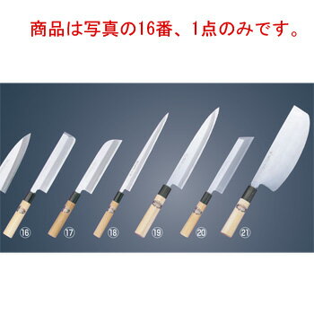 堺孝行 本霞研 薄刃 16.5cm 05062【包丁】【キッチンナイフ】【和包丁】