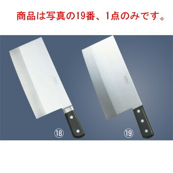 湧 Υå  20041 21cmۡڥåʥաۡۡڶ̳ѡ