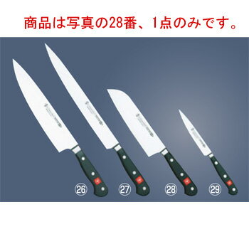 楽天市場】包丁 wusthofの通販 楽天市場】包丁 wusthofの通販