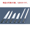 ミソノ モリブデン鋼 ツバ付 筋引 No.522 27cm【包丁】【Misono】【キッチンナイフ】