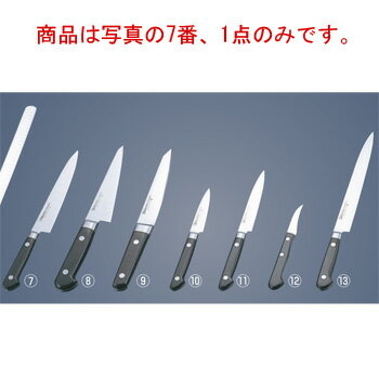 ミソノ モリブデン鋼 ツバ付 ペティーナイフ No.532 13cm【包丁】【Misono】【キッチンナイフ】