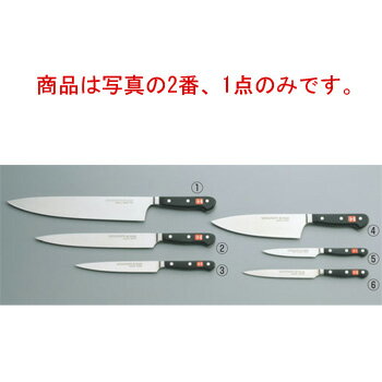 ウ゛ォストフ スペシャルグレード 筋引 4522-23SG 23cm【包丁】【Wusthof】【キッチンナイフ】 1