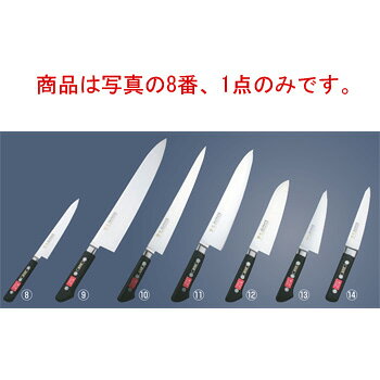 商品は写真の8番、1点のみです。 サビに強いモリブデン鋼 出荷時に全て『手研ぎ本刃付』（機械ではなく職人の手で一本、一本仕上げています）をしておりますので、ご使用時に手入れをしなくてもすぐにご使用していただけます。 【刃渡】12cm 【全長】234mm 【g】84g 【背厚】1.2mm