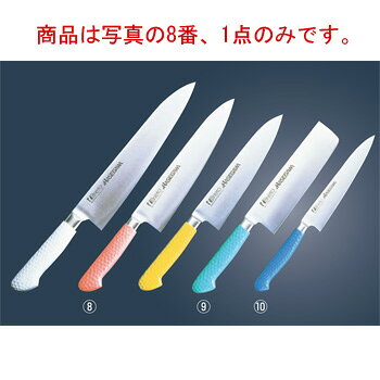 商品は写真の8番、1点のみです。 【刃渡】27cm 【全長】406mm 【g】258g 【背厚】2.0mm 《抗菌カラー包丁の特長》 ●一流包丁メーカーとの共同開発製品ですから、品質は保証付きです。 ●材質は、不錆スウェーデン鋼をベースにしたブライト特殊鋼です。 ●柄は18-8ステンレス鋼の一体仕上げで雑菌の棲みかを作りません。 また、抗菌特殊塗装を施してありますから、食材別使い分け管理に効果的です。 刃部と柄を溶接一体化してありますので、プラスチック柄の包丁のように、刃部と柄の連結部の隙間に汚水がしみ込む恐れがなく、たいへん衛生的です。 柄の部分に抗菌剤配合塗料を焼付塗装しているため、さらに衛生的です。