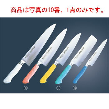 ハセガワ 抗菌カラー庖丁 ペティーナイフ MPK-12 12cm レッド【包丁】【抗菌仕様】