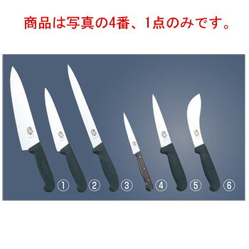 商品は写真の4番、1点のみです。 【刃渡】12cm 【全長】230mm 【g】45g 【背厚】1.1mm 最高級のブレードとすべりにくく、衛生的なフィブロックスハンドルがこれからの主流です。 材質：刃／ハイカーボンクロームモリブデン鋼　　ハンドル／ポリアミド樹脂 耐熱温度：150℃