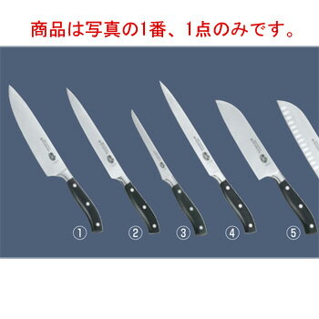 ビクトリノックス グランメートル シェフナイフ 77403.25G 25cm【包丁】【VICTORINOX】【キッチンナイフ】