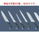 ビクトリノックス グランメートル ボーニングナイフ 77303.15G 15cm【包丁】【VICTORINOX】【キッチンナイフ】